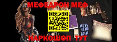 spice Камышлов