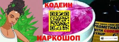 первитин Ипатово
