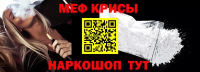 mdma Ирбит