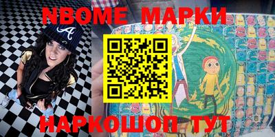 mdma Ирбит