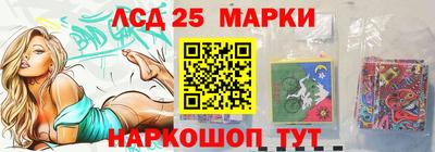 apvp Кандалакша