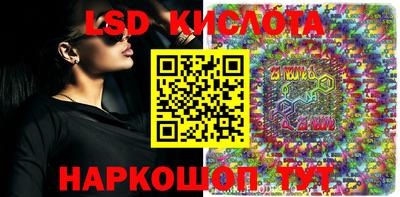 первитин Ипатово