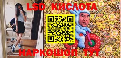 mdma Ирбит
