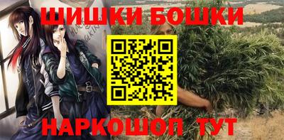 2c-b Изобильный