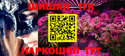mdma Ирбит