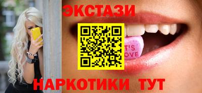 mdma Ирбит
