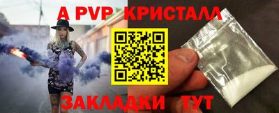 2c-b Изобильный