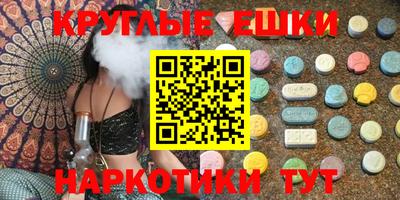 apvp Кандалакша