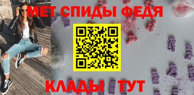 apvp Кандалакша