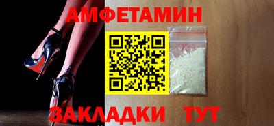 mdma Ирбит