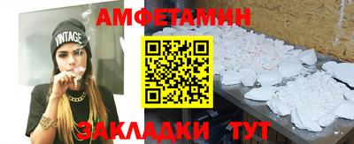 2c-b Изобильный