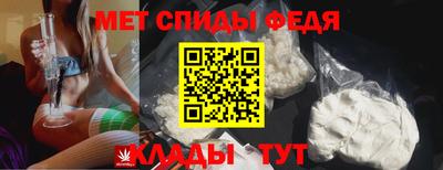 2c-b Изобильный
