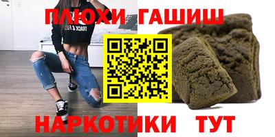 2c-b Изобильный