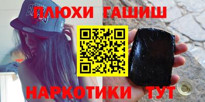 2c-b Изобильный