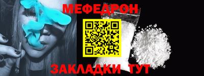 apvp Кандалакша