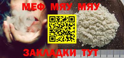 mdma Ирбит